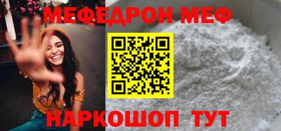 крисы Кулебаки