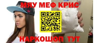 герыч Кумертау