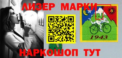 герыч Кумертау