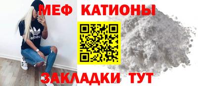 крисы Кулебаки