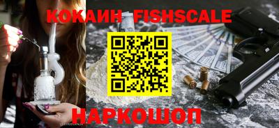 стаф Кунгур