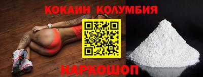 герыч Кумертау