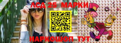 герыч Кумертау