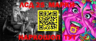 стаф Кунгур
