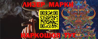 крисы Кулебаки
