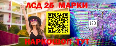 герыч Кумертау