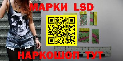 герыч Кумертау