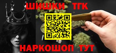 герыч Кумертау