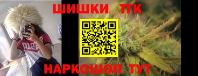 стаф Кунгур