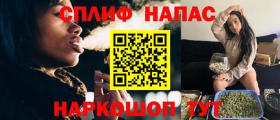 стаф Кунгур