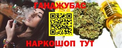 герыч Кумертау
