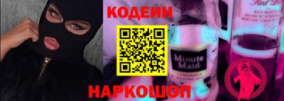 стаф Кунгур