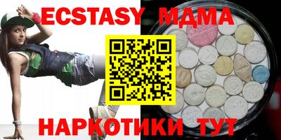 герыч Кумертау