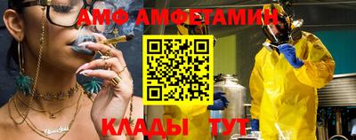 герыч Кумертау