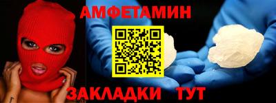 крисы Кулебаки