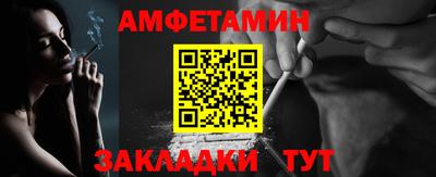 герыч Кумертау