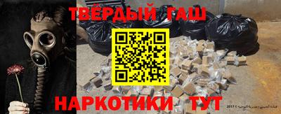 стаф Кунгур