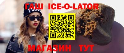 крисы Кулебаки
