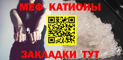 скорость Шахты