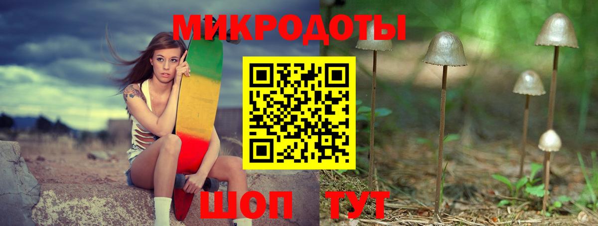 Гашиш  Канаш  A-PVP СК кристаллы  COCAIN  Вход с VPN  МЕФ   Канабис 